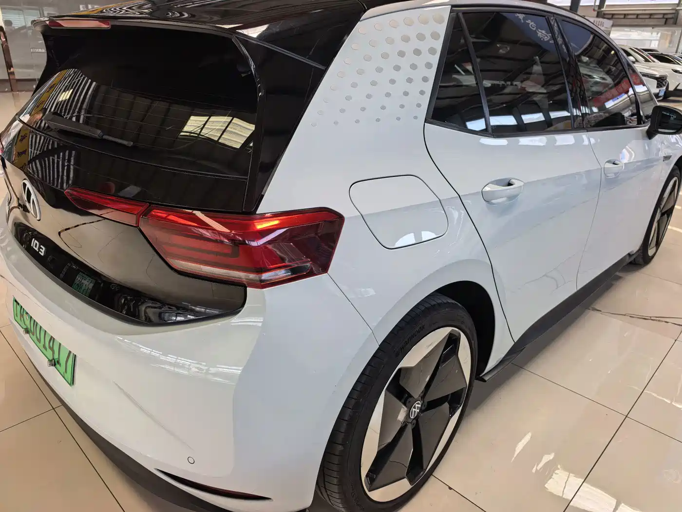 Volkswagen ID.3