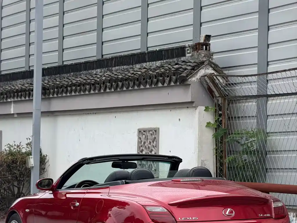 Lexus SC — миниатюра 3