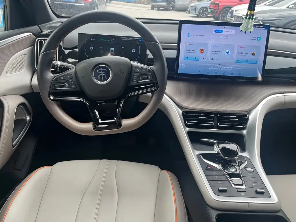 BYD SONGJIANG NEW ENERGY