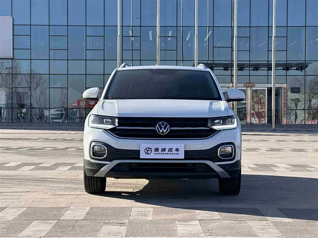 VOLKSWAGEN EXPLORING THE SHADOW