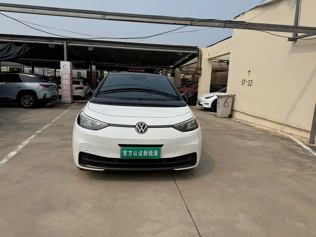 Volkswagen ID.3 — миниатюра 2