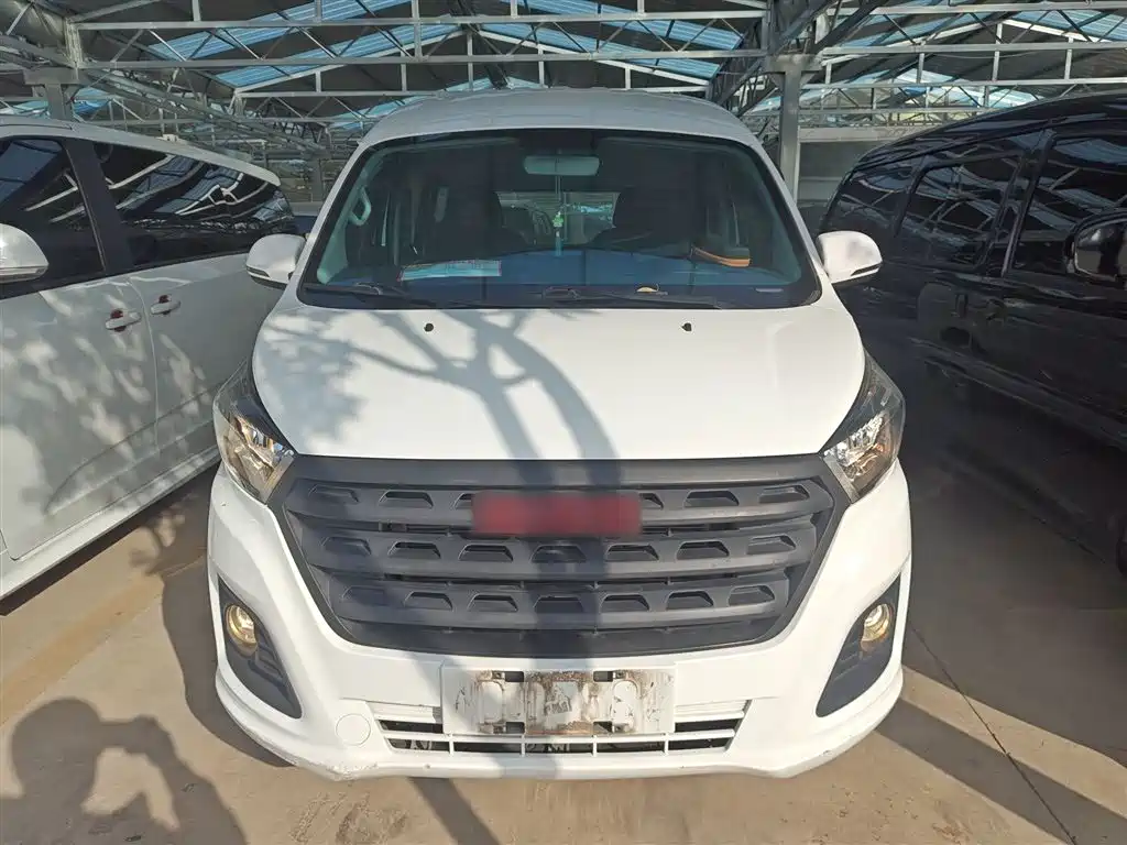 GOLD CUP GOLDEN SEA LION CLASSIC