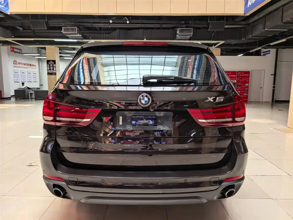 BMW X5 2017 xDrive35i Elegant