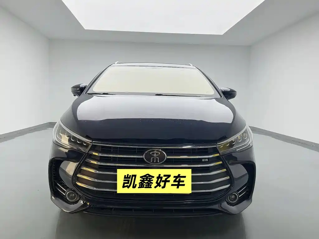 BYD SONG MAX