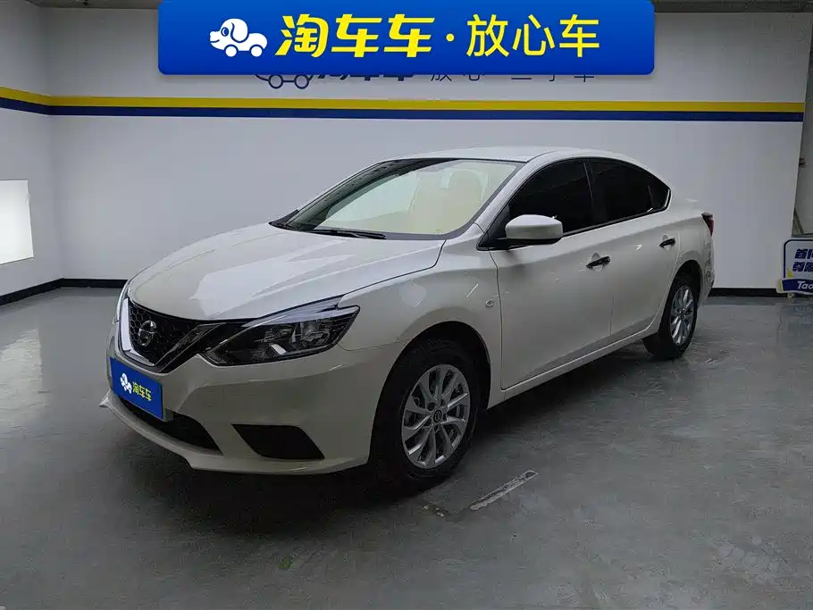 Nissan Sylphy 2025