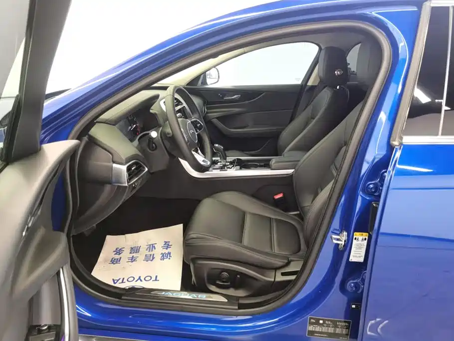 Jaguar XEL 2020 2.0T 200PS S