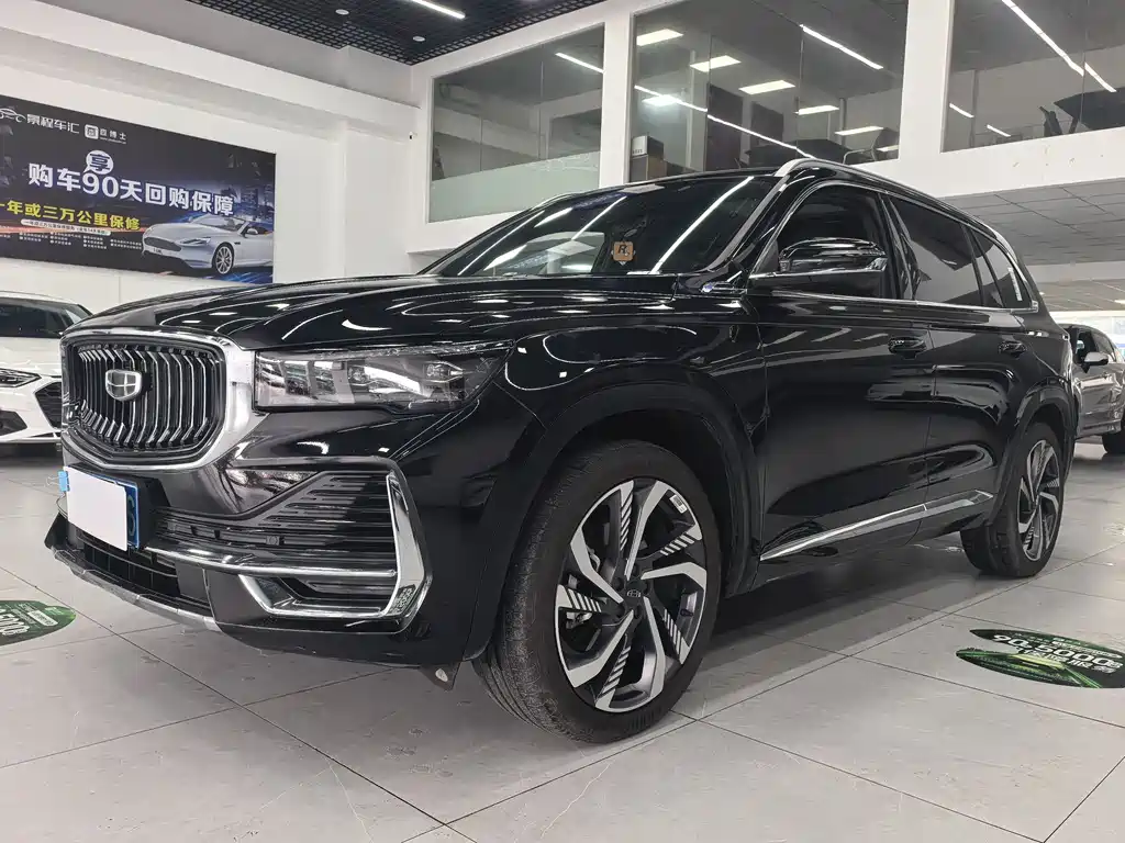 GEELY AUTOMOBILE XINGYUE L