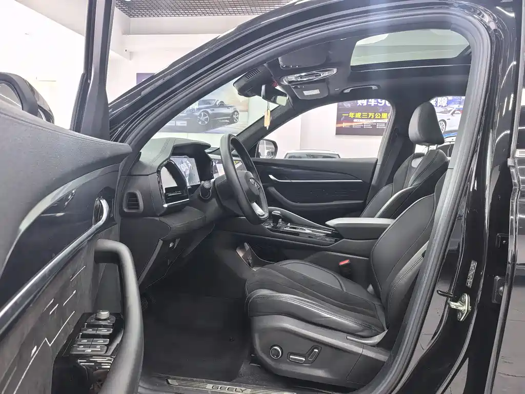 GEELY AUTOMOBILE XINGYUE L