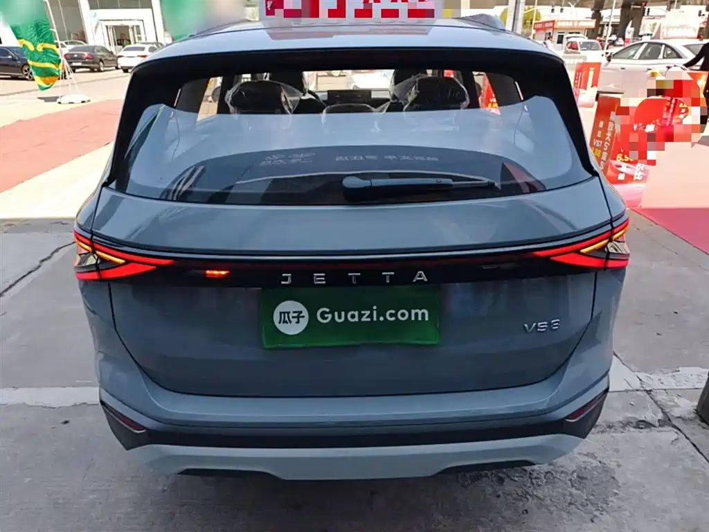 Jetta VS8 2026 280TSI AT