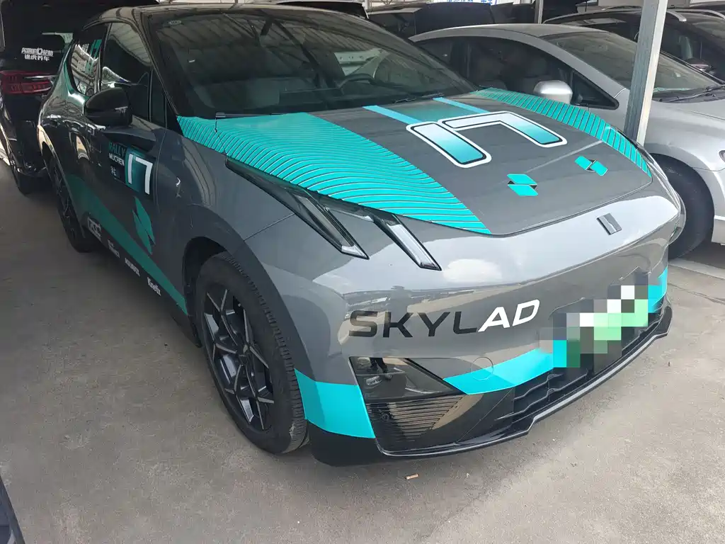 Lynk & Co Z20 2025 530km Pro