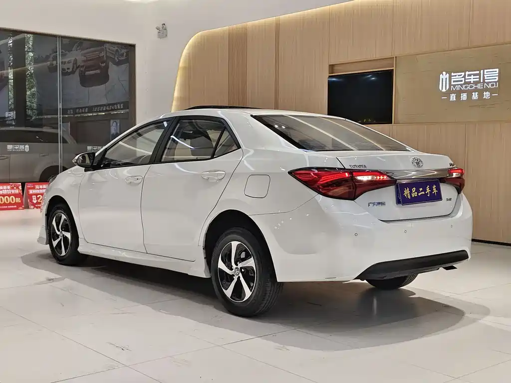 TOYOTA LEI LING