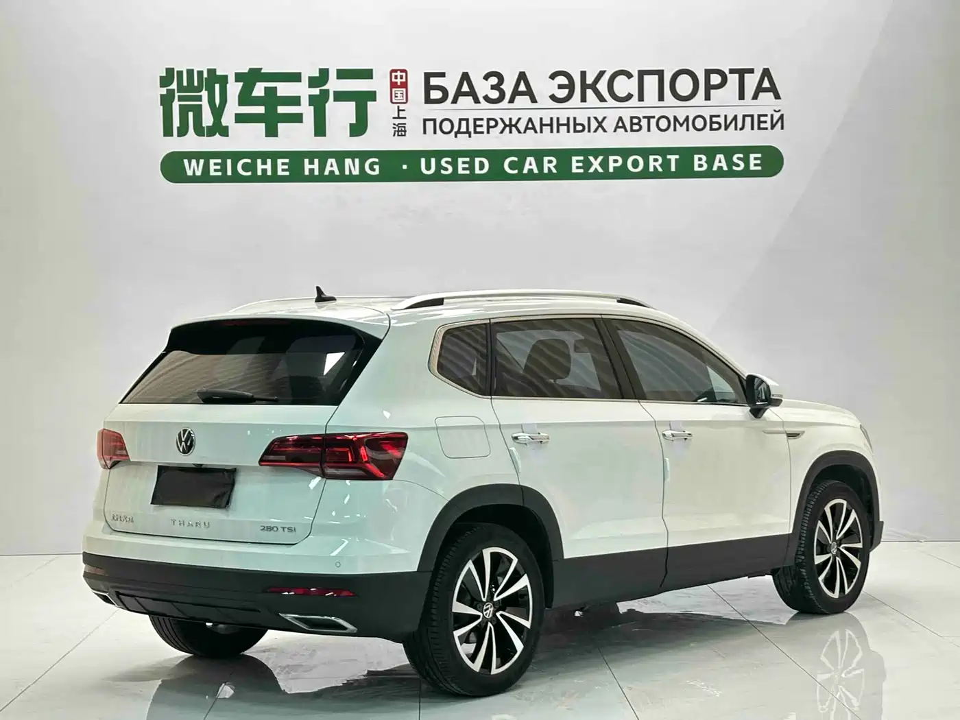 Volkswagen Tharu 2022 Белый из Китая