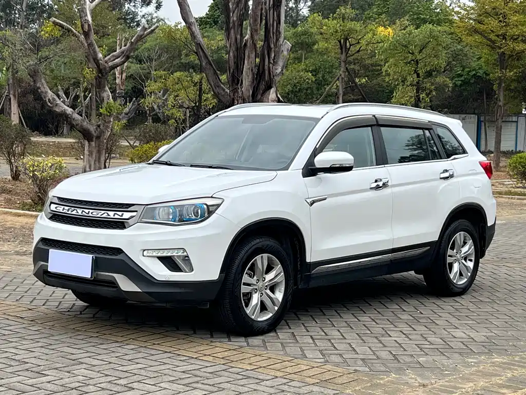 CHANGAN CS75