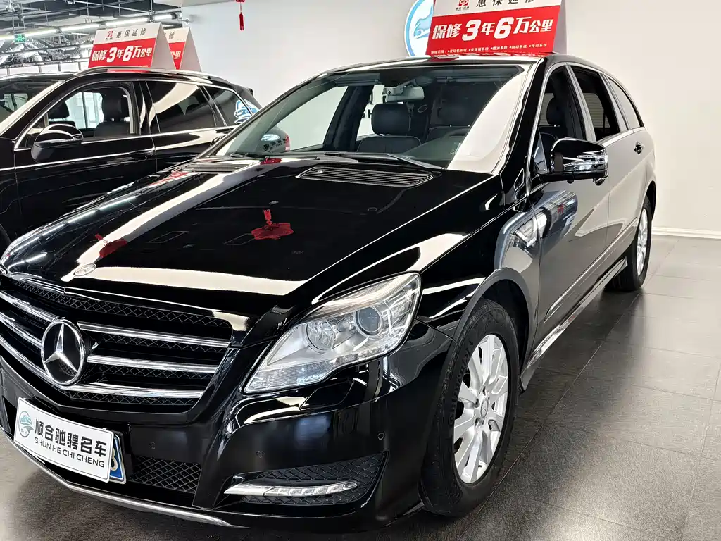 MERCEDES-BENZ R CLASS