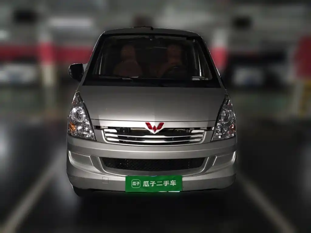 Wuling Rongguang S — миниатюра 2