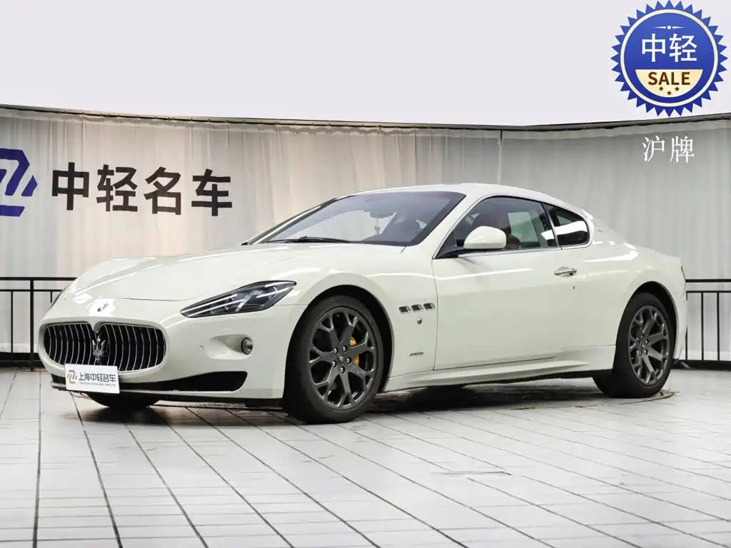 Maserati GranTurismo