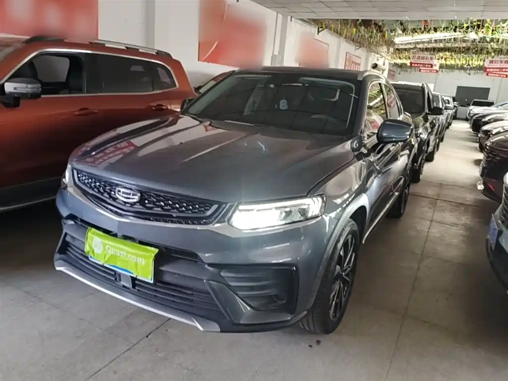 Купить Geely Xingyue S