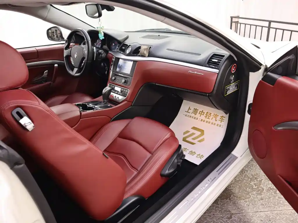 Maserati GranTurismo — миниатюра 17