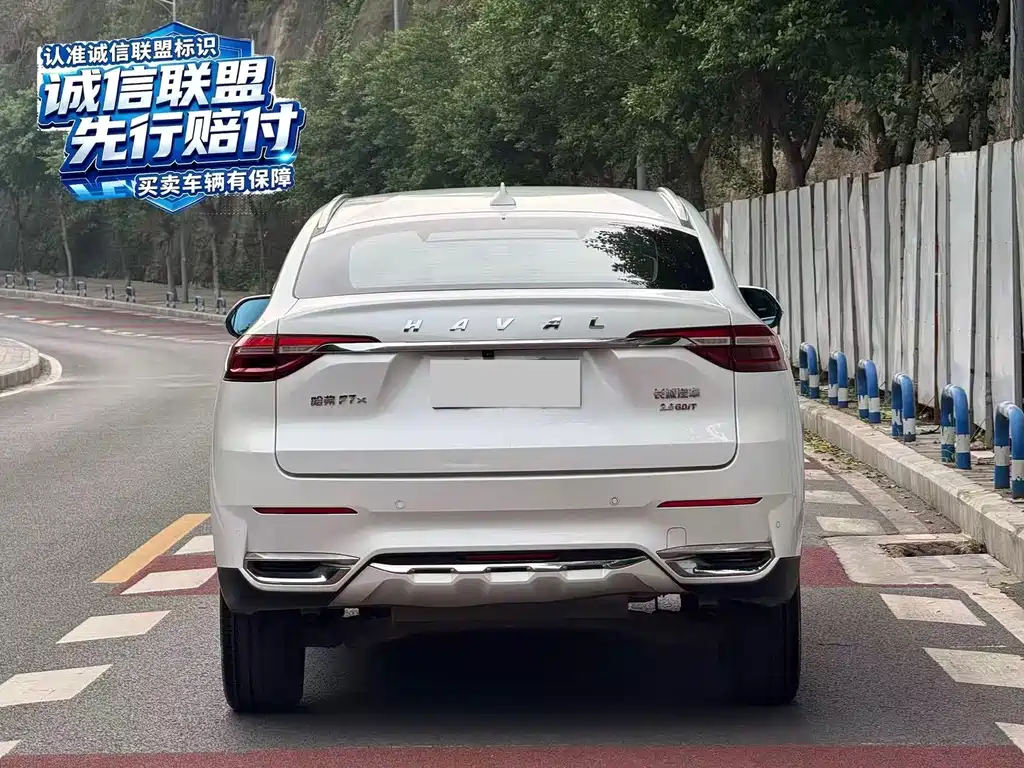 Haval F7x — миниатюра 9