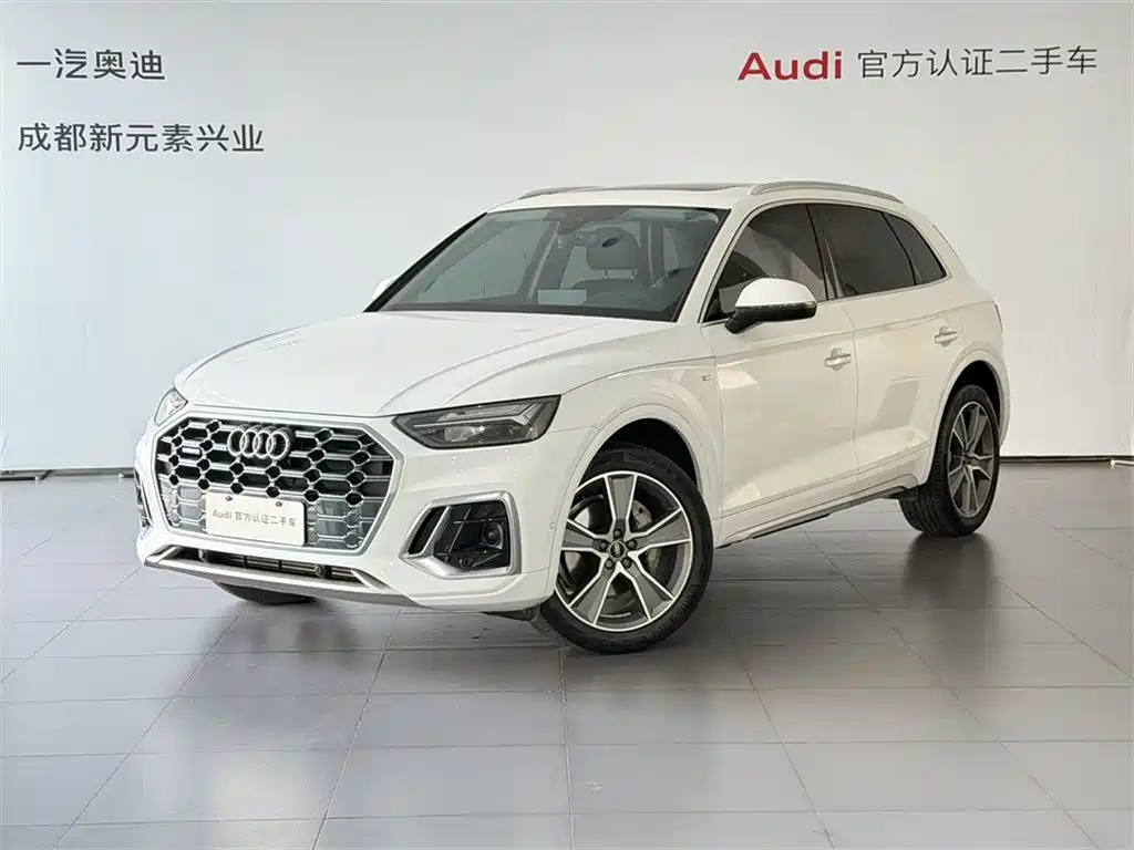 Audi Q5L 2022