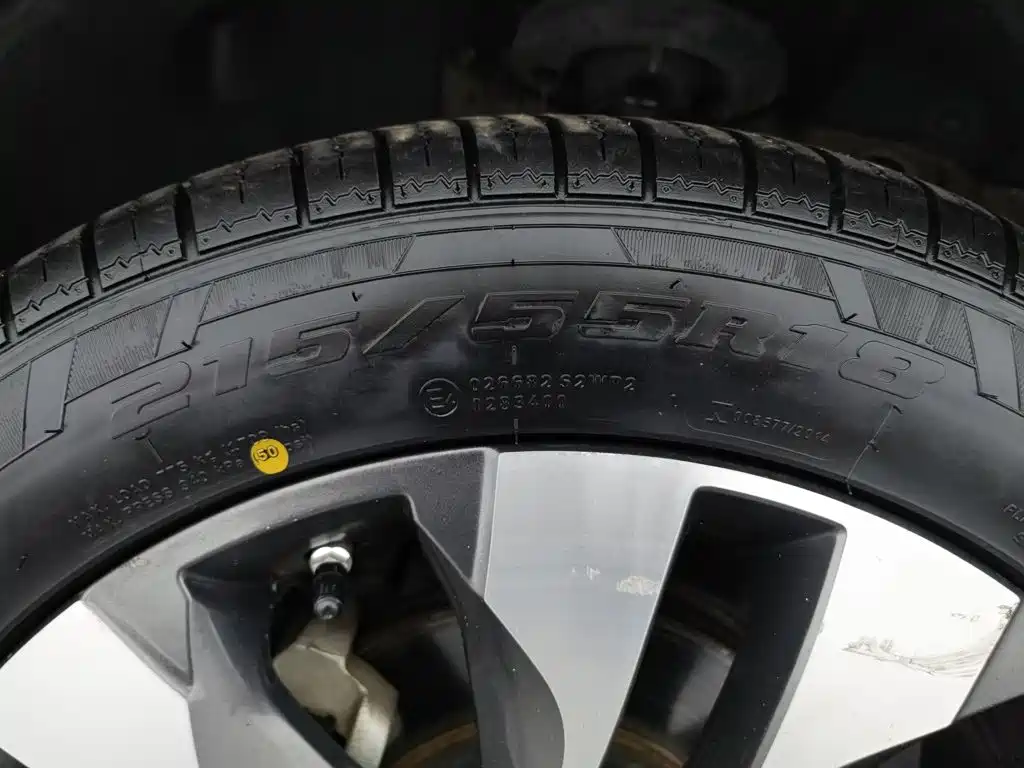 Chery Tiggo 5x — миниатюра 24