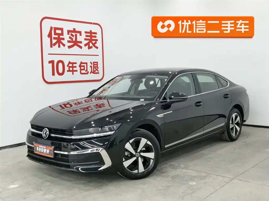 Volkswagen Magotan 2025