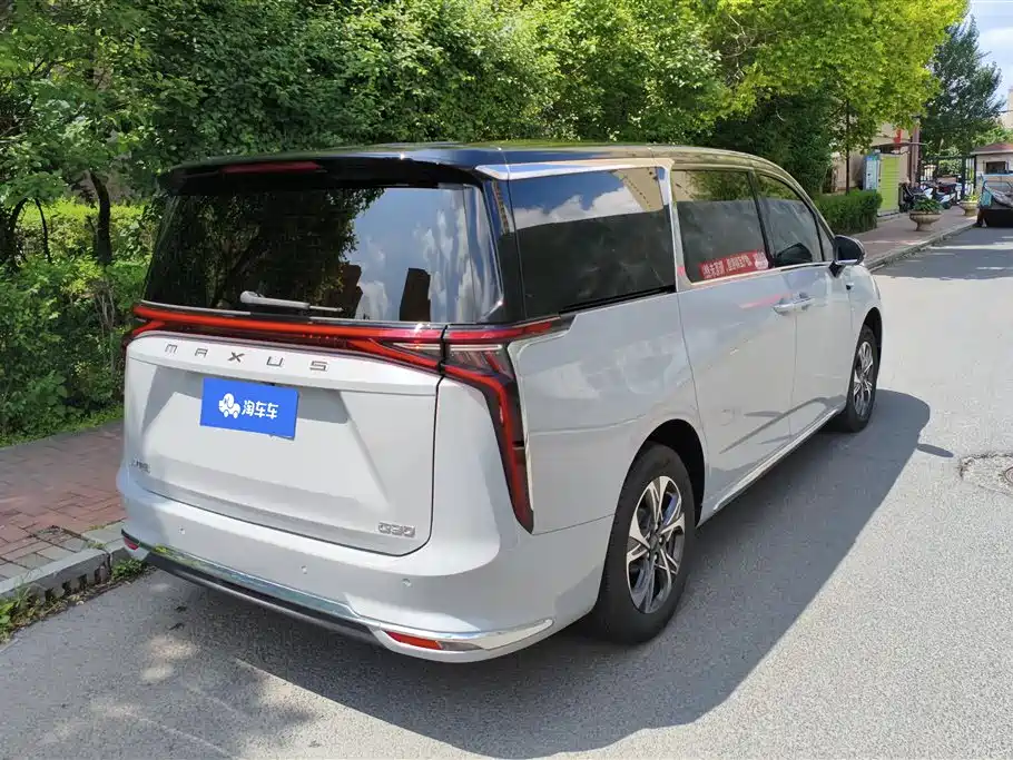 Maxus G90 2024 2.0T мест
