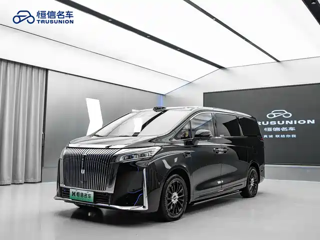 WEI PAI GAOSHAN 2025