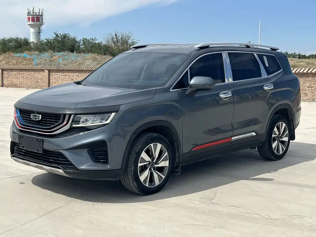 Geely Haoyue