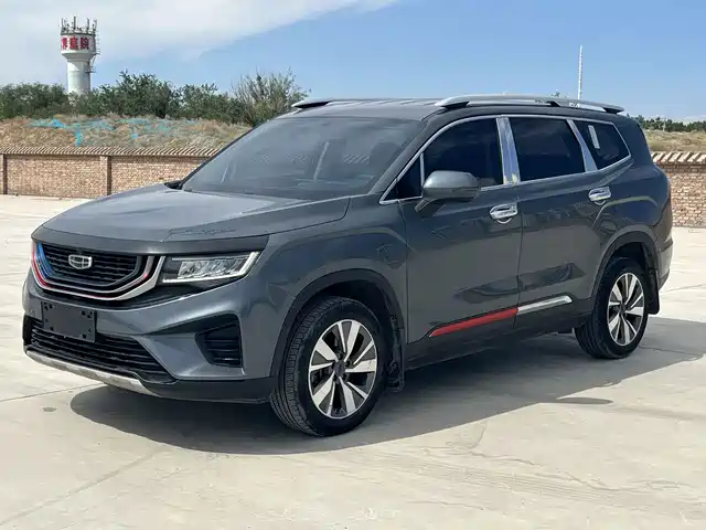 2021 Geely Haoyue