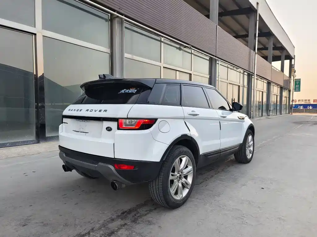 LAND ROVER RANGE ROVER AURORA