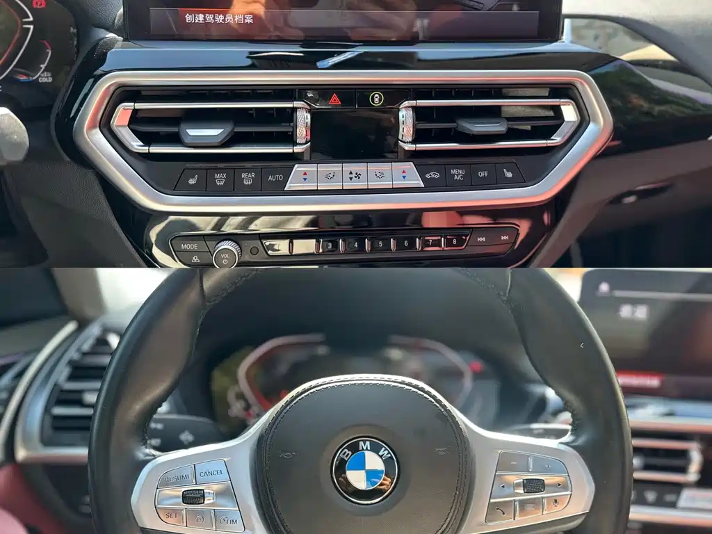 BMW X3 — миниатюра 14