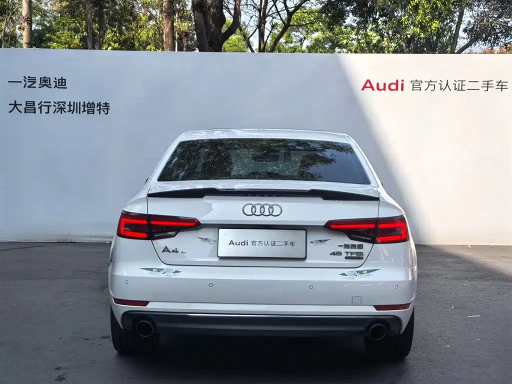 Audi A4L 2017 45 TFSI quattro