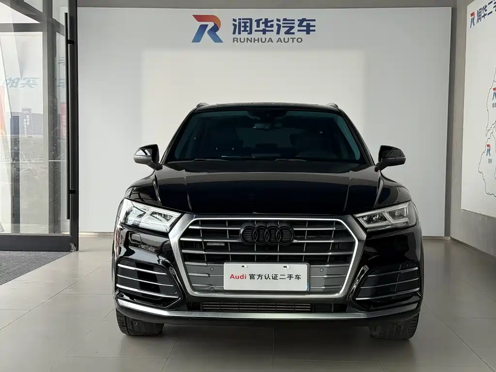 Audi Q5L 2020 40 TFSI Fashion