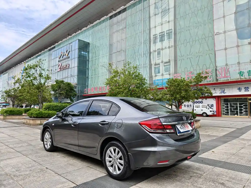 Honda Civic 2014 1.8L AT Comfort