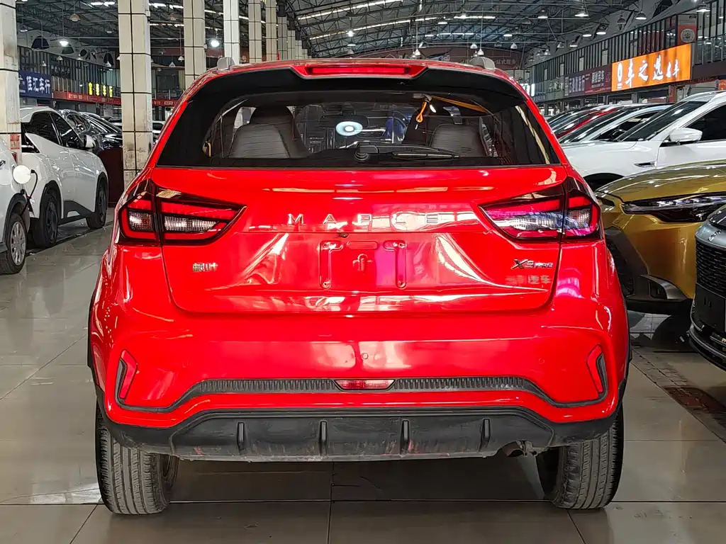 RUILAN AUTOMOBILE RUILAN CAR X3 PRO