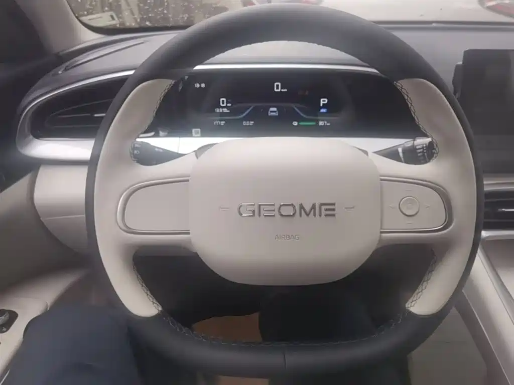 Geely Geome Xingyuan 2026 310km