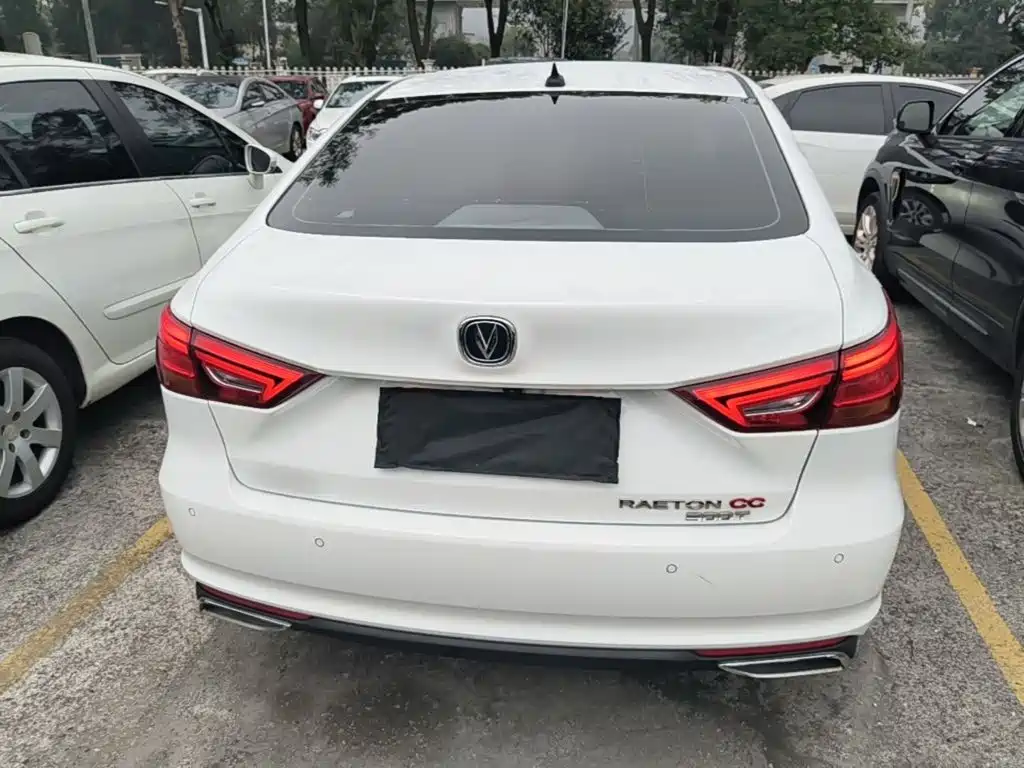 Changan Ruicheng CC — миниатюра 6