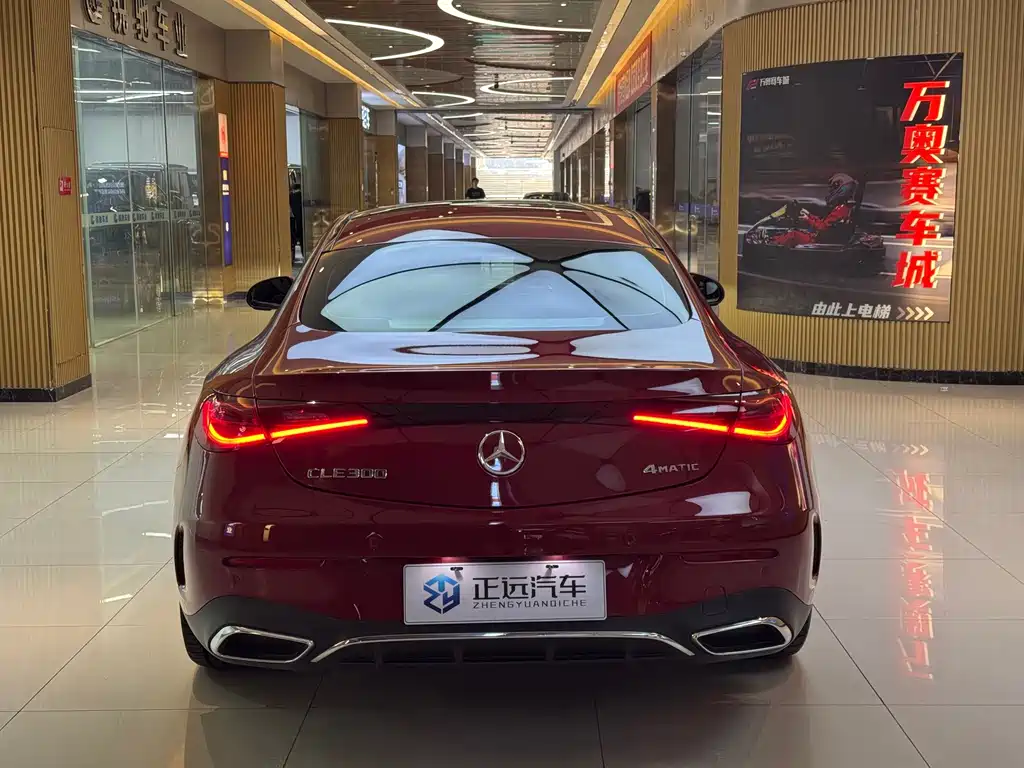 Mercedes-Benz CLE — миниатюра 6