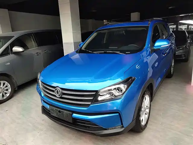 DONGFENG SCENERY S560 2021