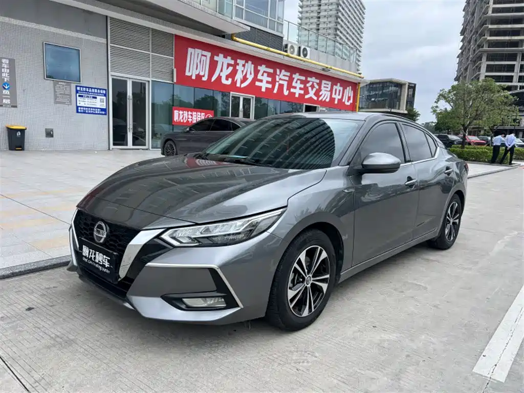 Nissan Sylphy 2021