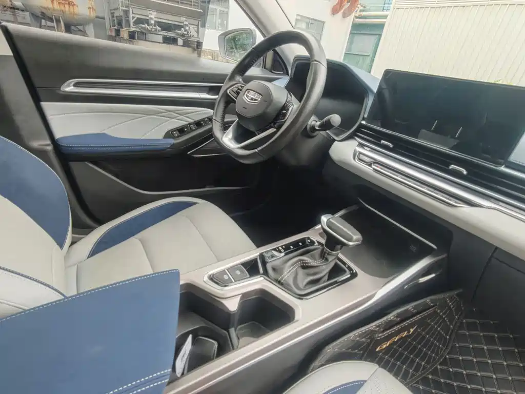 GEELY AUTOMOBILE EMGRAND