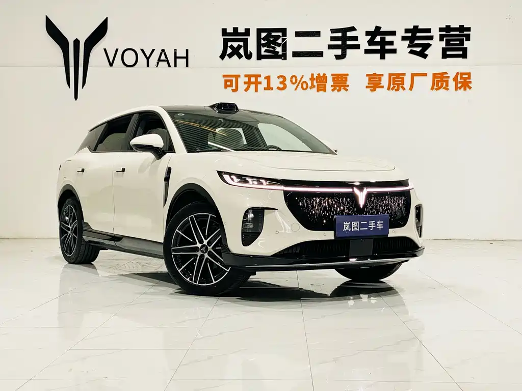VOYAH Zhiyin — миниатюра 3