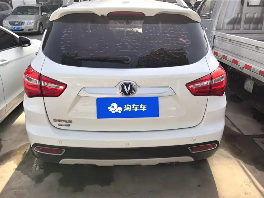 CHANGAN CS35