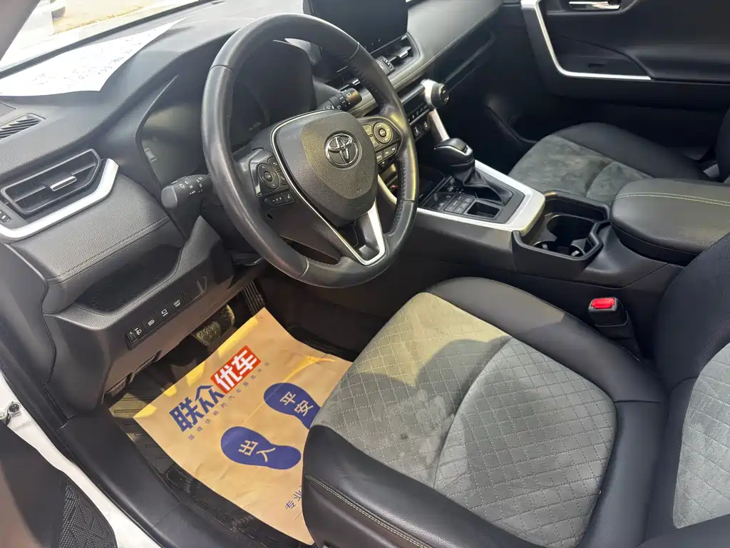 TOYOTA RAV4 RONGFANG