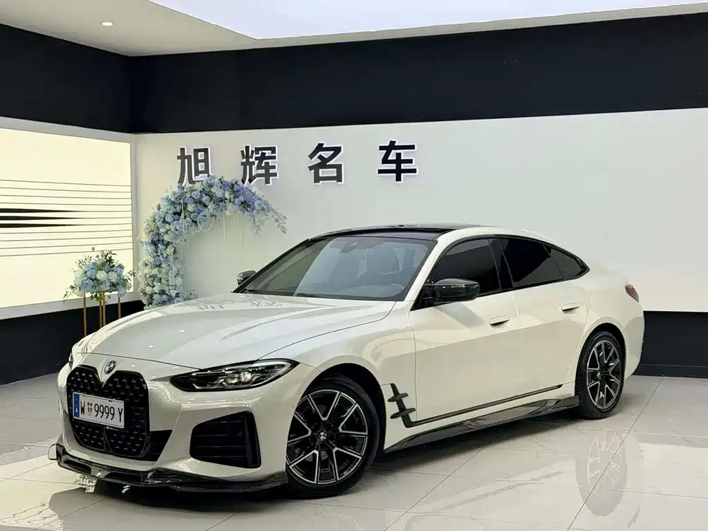 BMW 4 Series 2022