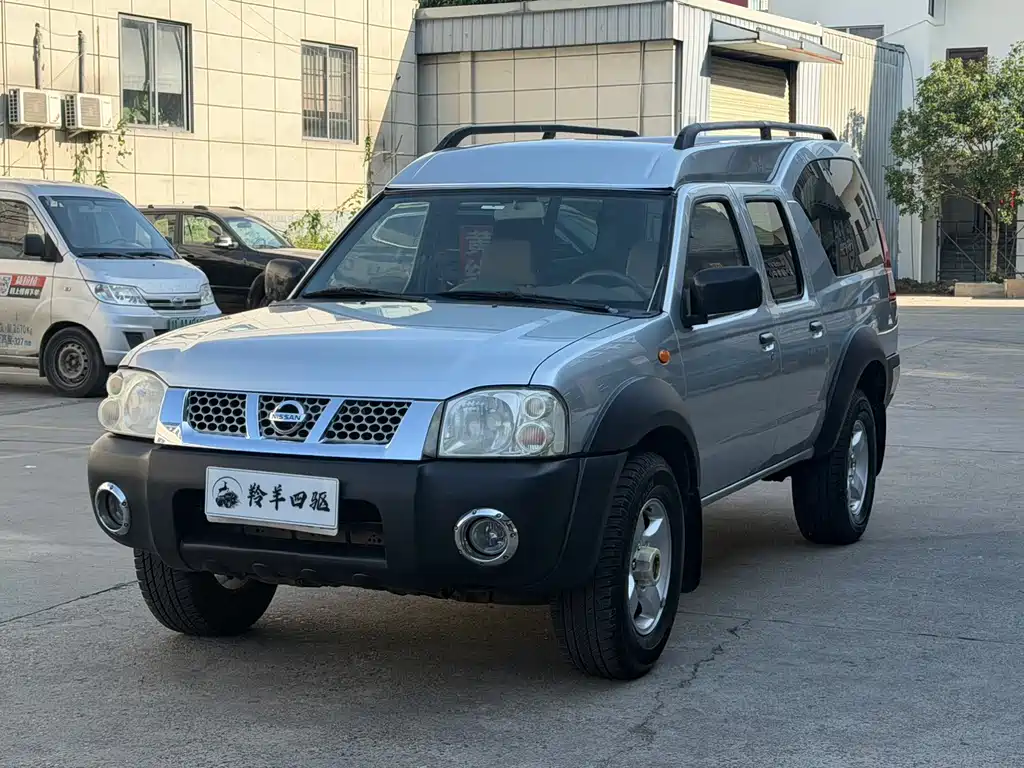 Купить Nissan ZN Van
