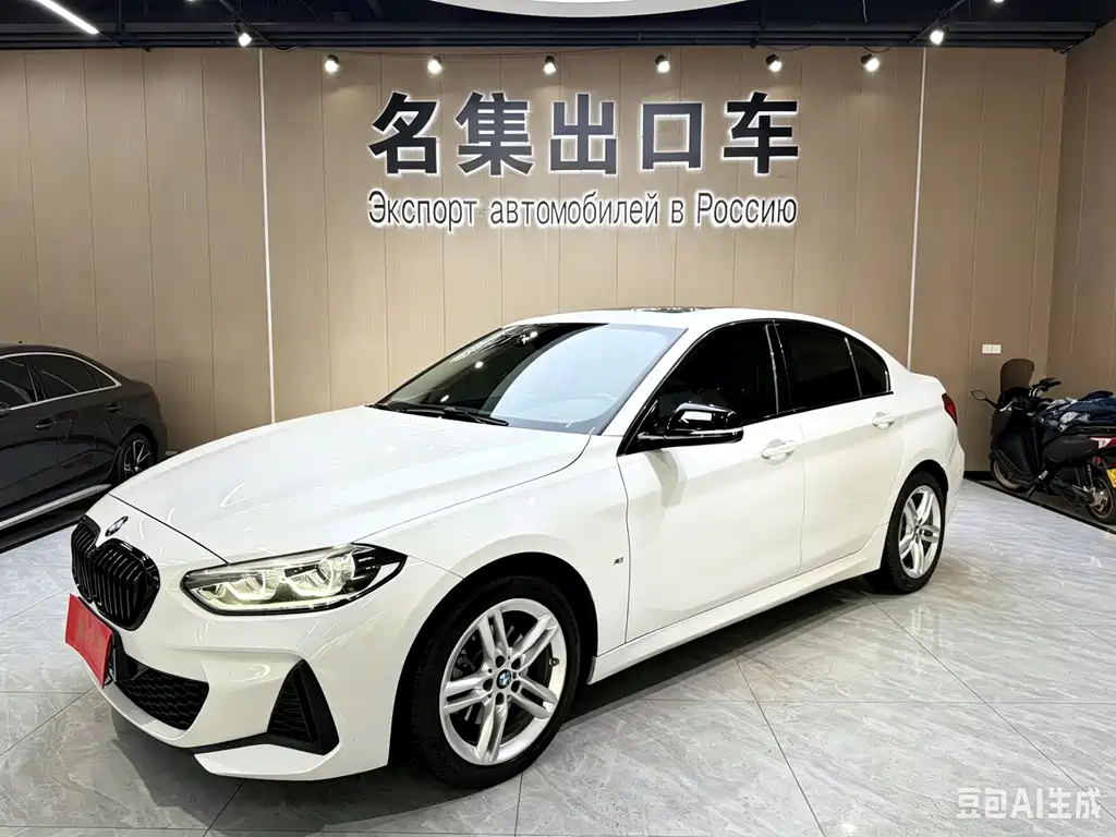 BMW 1 Series 2021