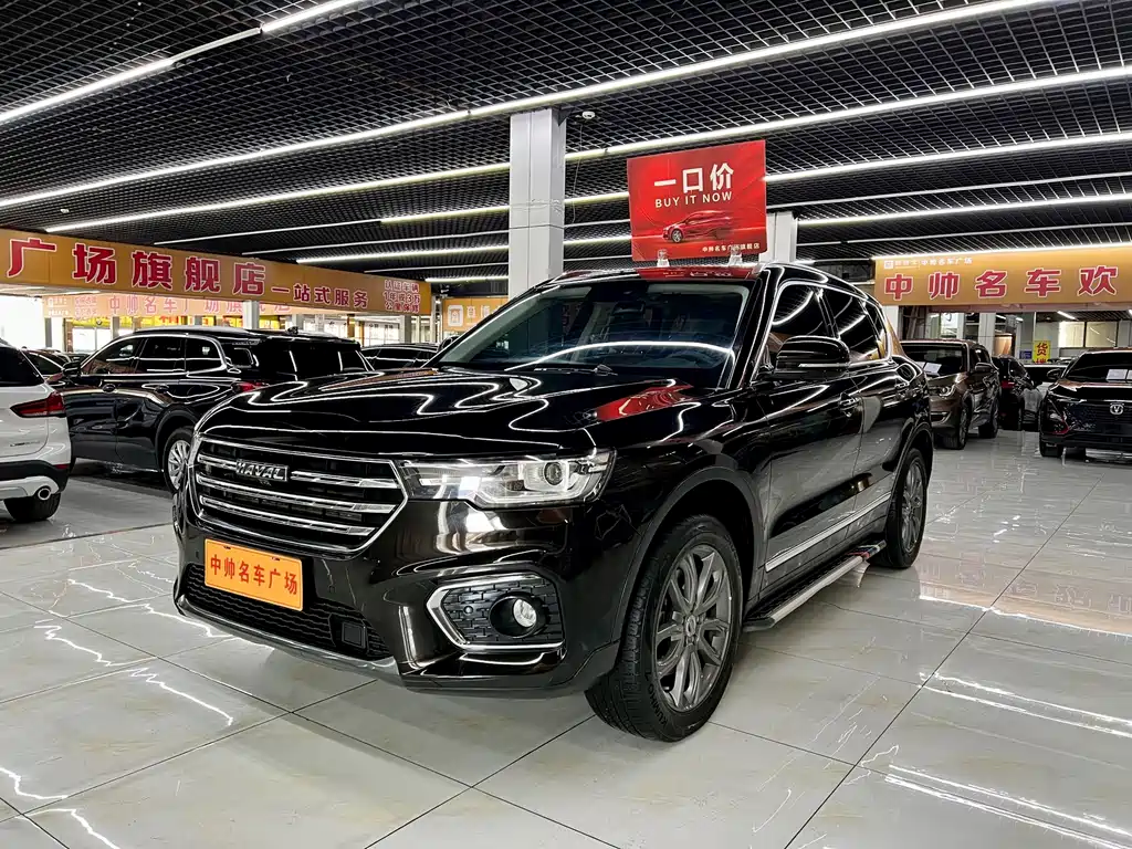 Haval H7