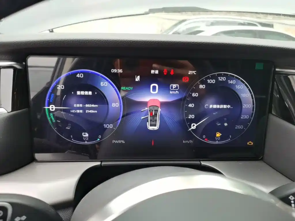 Hongqi Hongqi HS7 PHEV — миниатюра 12